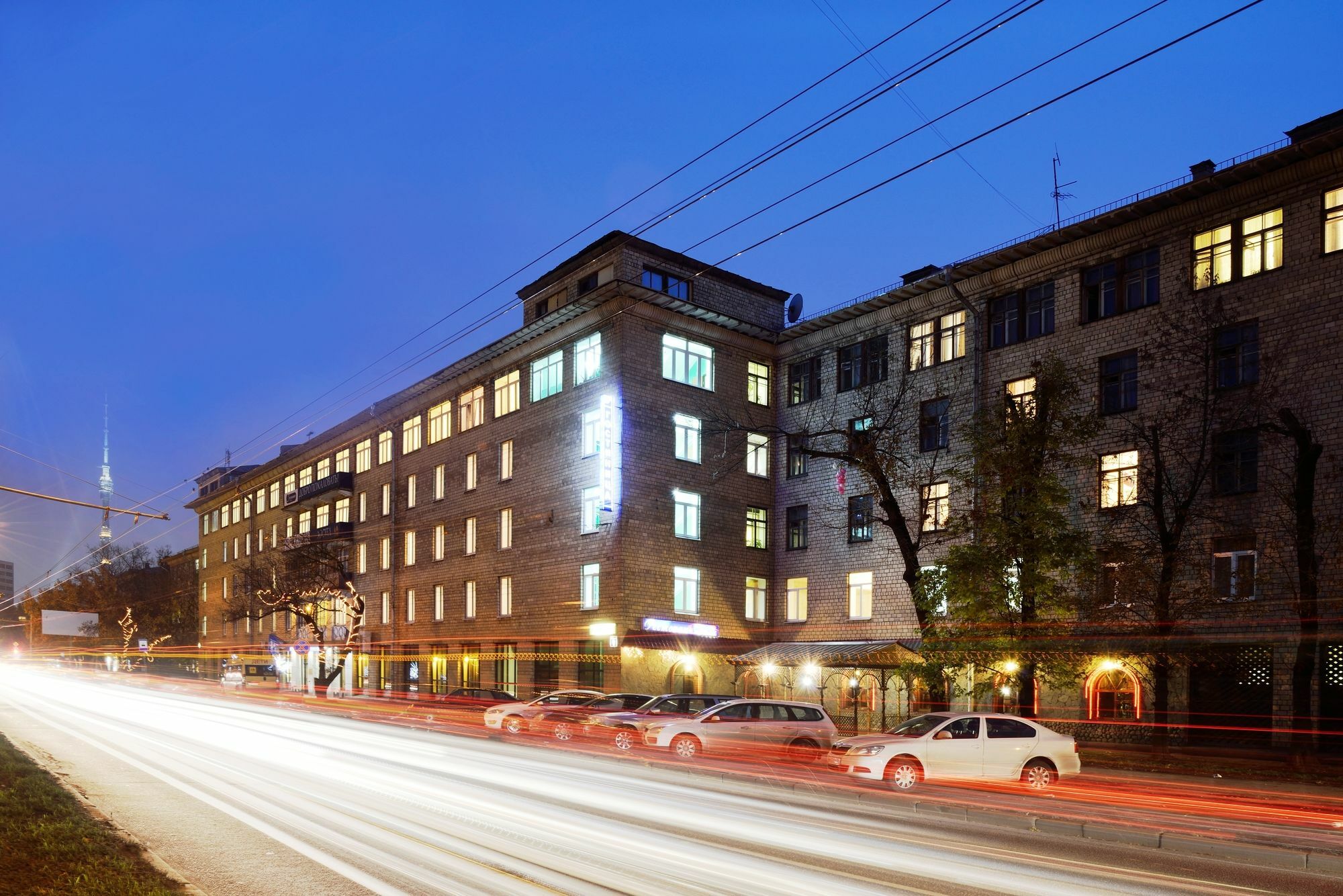 Ostankino Hotel Mosca Esterno foto